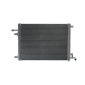 CIR29000P MAHLE Низкотемпературный радиатор