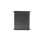 MAHLE CR703000S