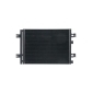 AC858000S MAHLE Радиатор кондиционера