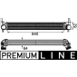 CI165000P MAHLE Интеркулер
