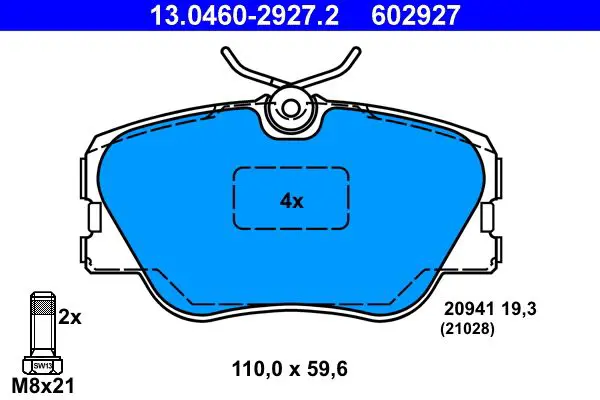 13.0460-2927.2 Колодки тормозные дисковые