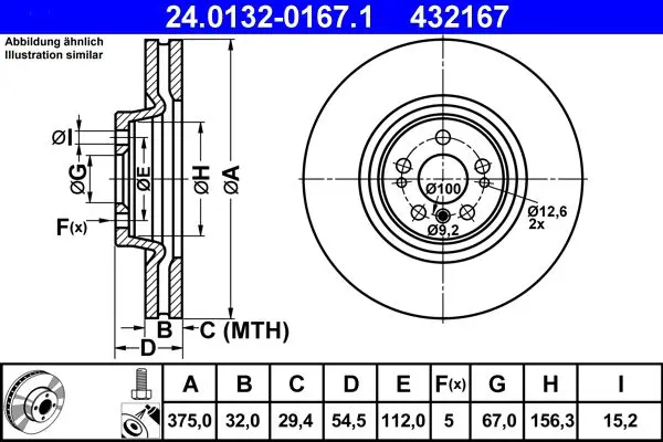 Ate 24013201671 Диск тормозной MERCEDES-BENZ
