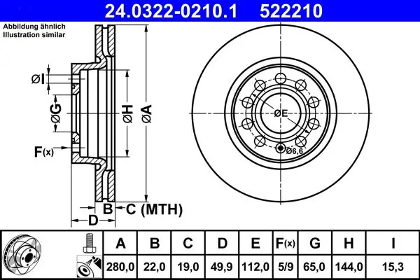 Ate 24032202101 Диск тормозной передн, POWER