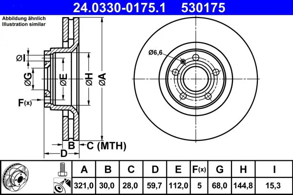 Ate 24033001751 24.0330-0175.1 диск тормозной
