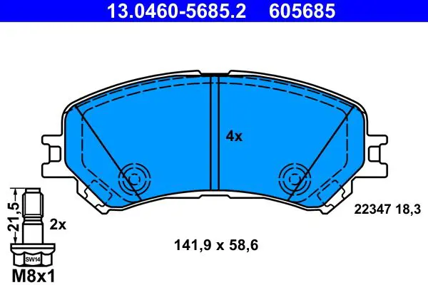 13.0460-5685.2 Колодки тормозные дисковые