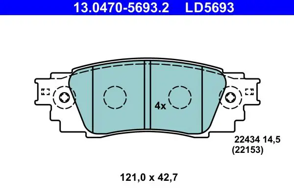 13.0470-5693.2 Колодки тормозные задние