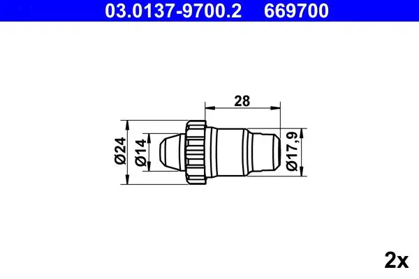 03.0137-9700.2 Комплектующие
