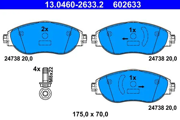 13.0460-2633.2 Колодки передние VW