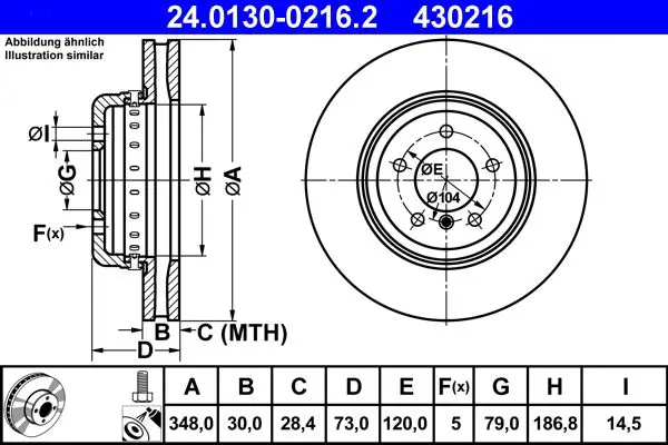 24.0130-0216.2 Тормозной диск