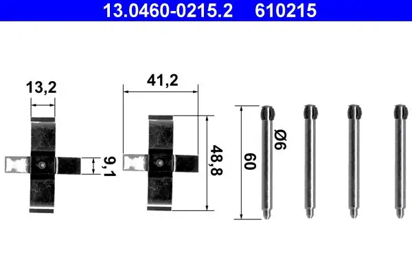 13.0460-0215.2 Комплектующие