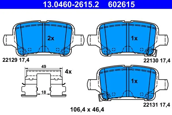 13.0460-2615.2 КОЛОДКИ ЗАД. OPEL ASTRA K