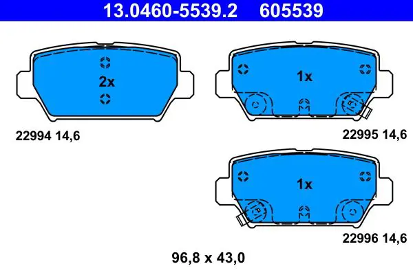 13.0460-5539.2 Комплект тормозных колодок,
