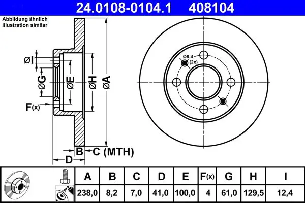ATE 24010801041 Тормозной диск