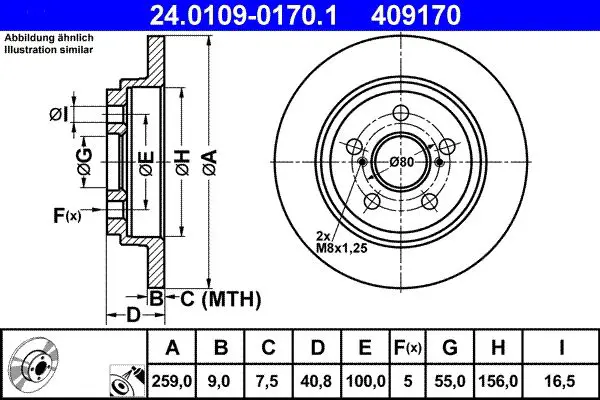 24.0109-0170.1 Тормозной диск