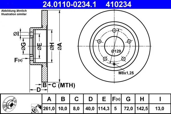ATE 24011002341 Тормозной диск