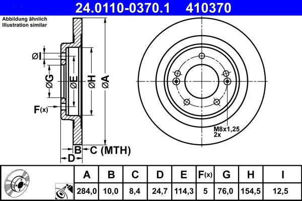 ATE 24011003701 Тормозной диск