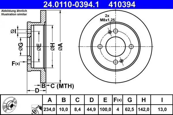 ATE 24011003941 Тормозной диск