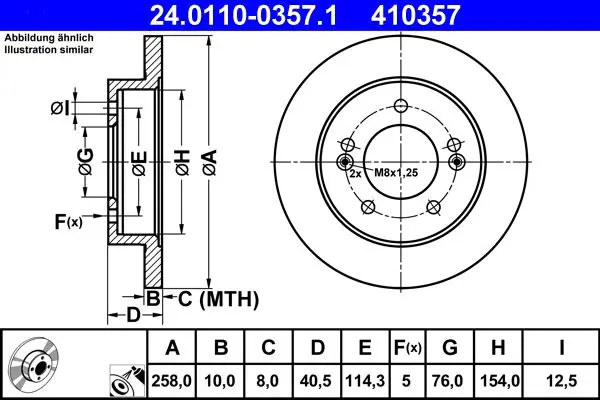 ATE 24011003571 Тормозной диск