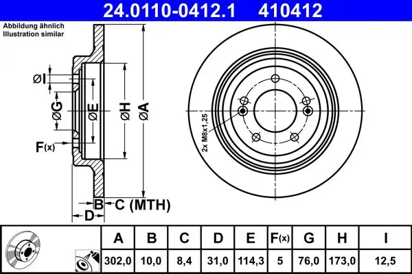 ATE 24011004121 Тормозной диск
