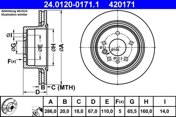 24.0120-0171.1 Тормозной диск
