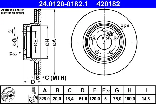 24.0120-0182.1 Тормозной диск