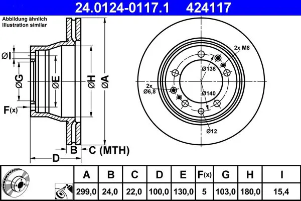 24.0124-0117.1 Тормозной диск