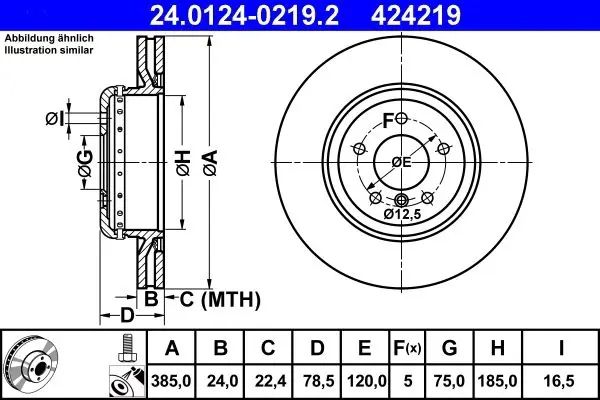 24.0124-0219.2 Тормозной диск