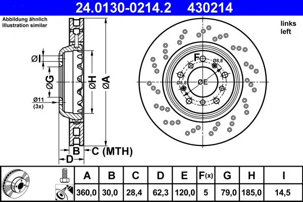 24.0130-0214.2 Тормозной диск