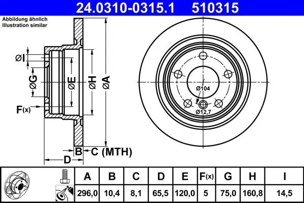 24.0310-0315.1 Тормозной диск