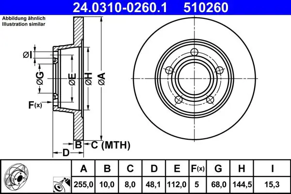 24.0310-0260.1 Тормозной диск