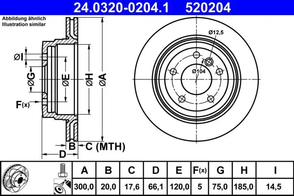 24.0320-0204.1 Тормозной диск