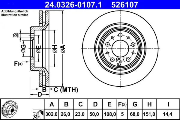 ATE 24032601071 Тормозной диск