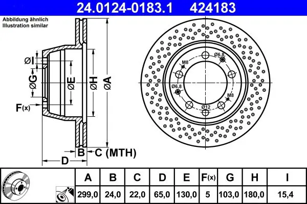 24.0124-0183.1 Тормозной диск