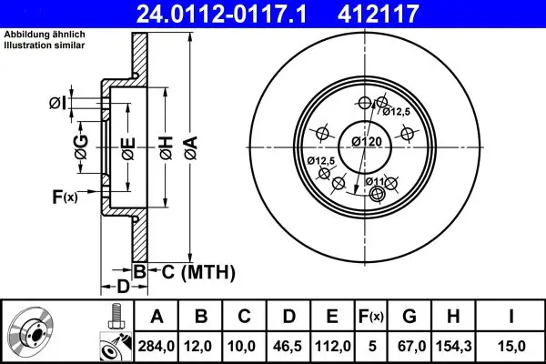 24.0112-0117.1 ДИСК ТОРМ MER W124 84 ПЕР НЕ