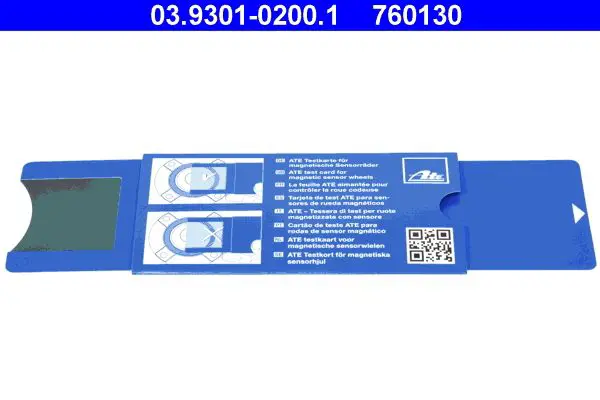 03.9301-0200.1 Карта измерительная системы