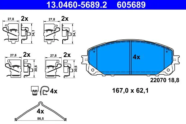 13.0460-5689.2 Колодки тормозные дисковые