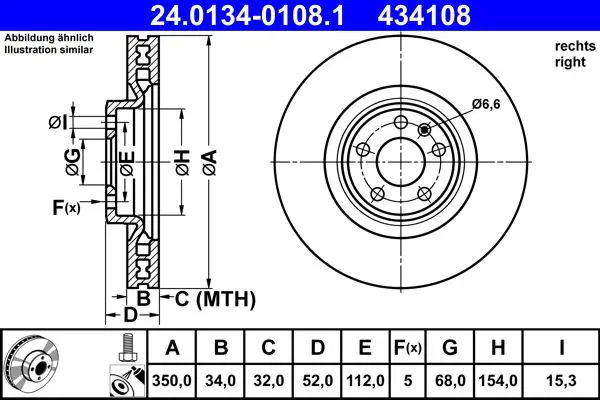 24.0134-0108.1 Диск тормозной