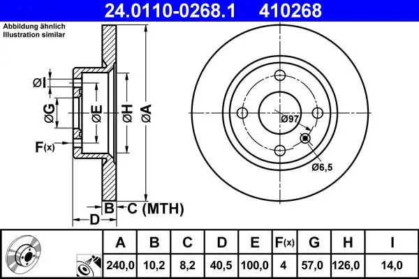 ATE 24011002681 Тормозной диск