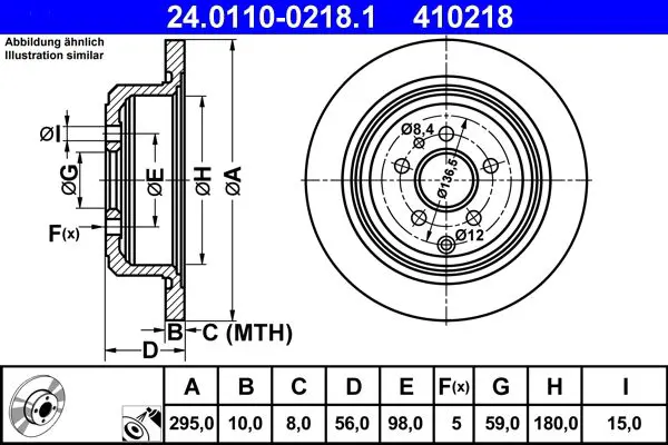 24011002181 Brake Disc