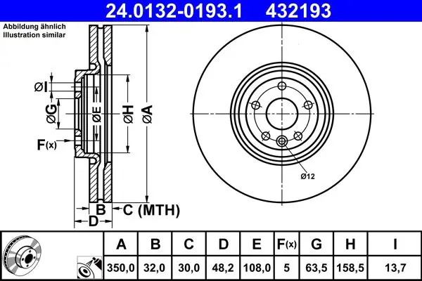 24.0132-0193.1 Тормозной диск