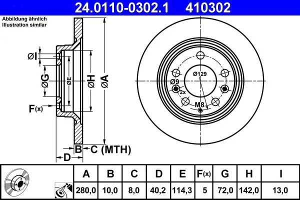 Ate 24011003021 Диск тормозной задн, MAZDA: