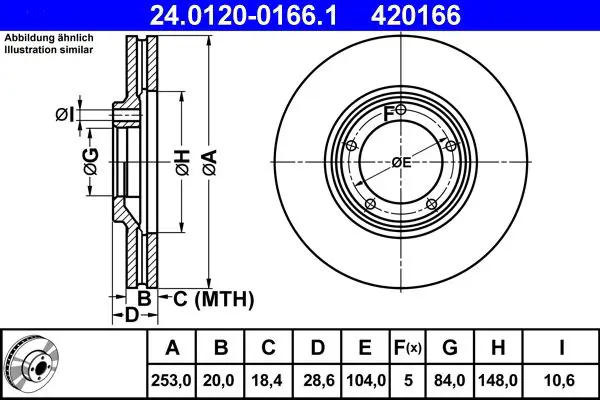 24012001661 Диск тормозной передний