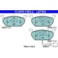 13047073032 КОЛОДКИ AUDI A3 12-/SEAT LEON