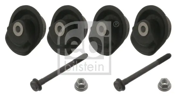  FEBI BILSTEIN САЙЛЕНТБЛОК VW PASSAT III ЗАД