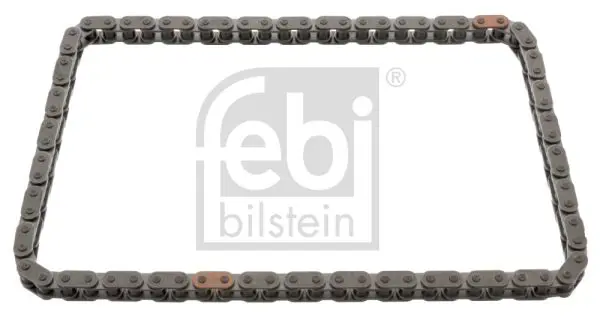  FEBI BILSTEIN Цепь