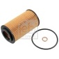 26688 FEBI BILSTEIN Фильтр масляный