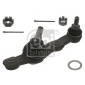 43025 FEBI BILSTEIN опора подвески шаровая