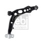 10572 РЫЧАГ FIAT PUNTO/LAN Y 93-03 R