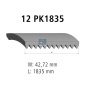 DT 754812