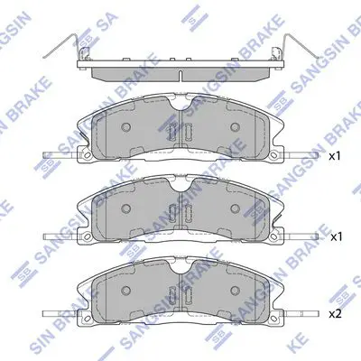 SP1620 Колодки тормозные дисковые